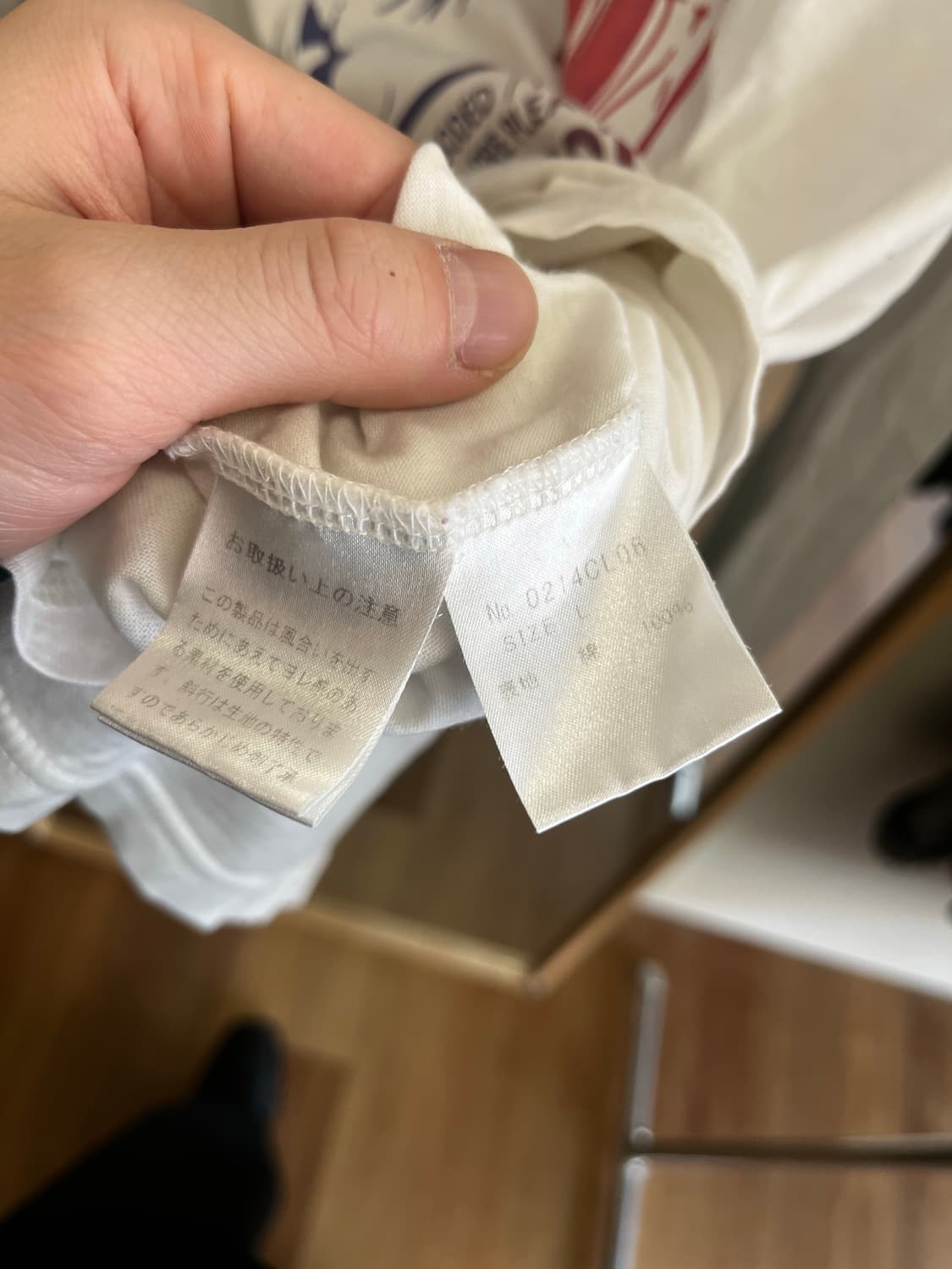 히스테릭글래머 긴팔 티셔츠 상품이미지3