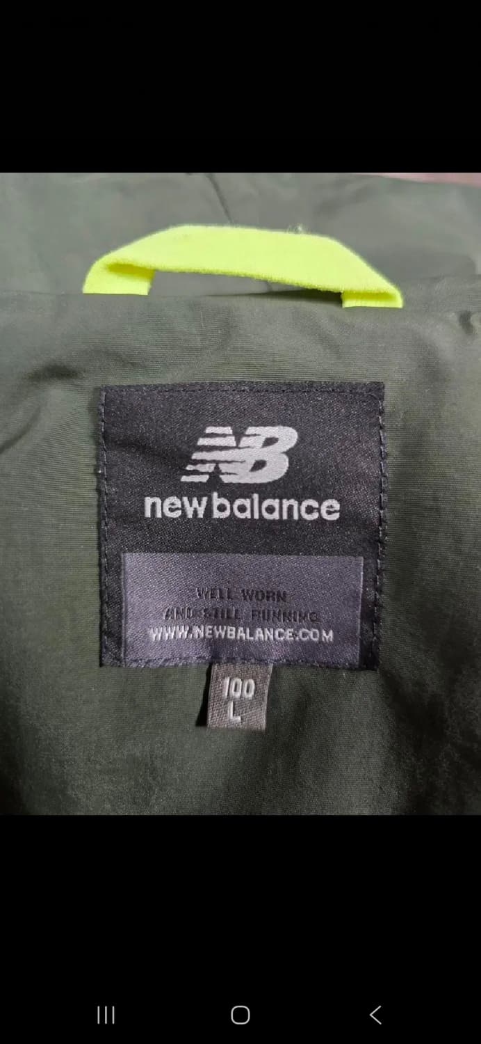 뉴발란스 UNI 유틸리티 카고 바람막이자켓. 
싸이즈 100~105. 새 상품이미지2