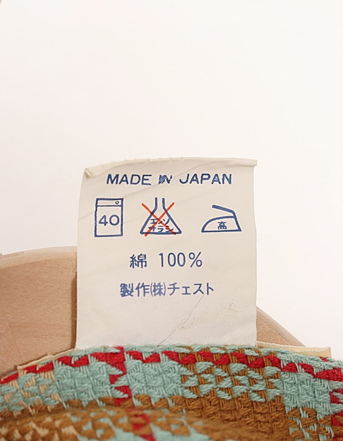Sharkey's Check Shirts 상품이미지9