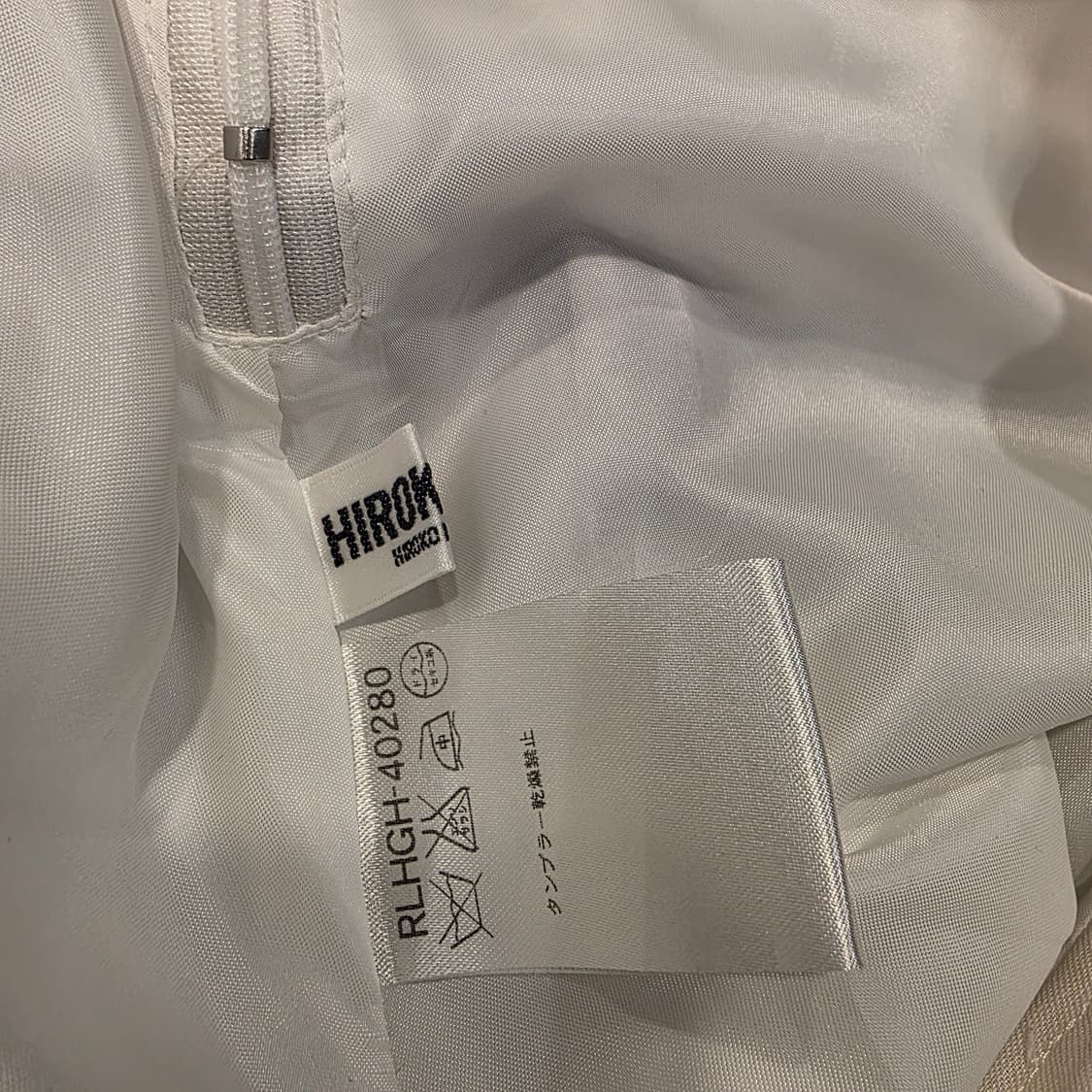 HIROKO BIS 상품이미지3