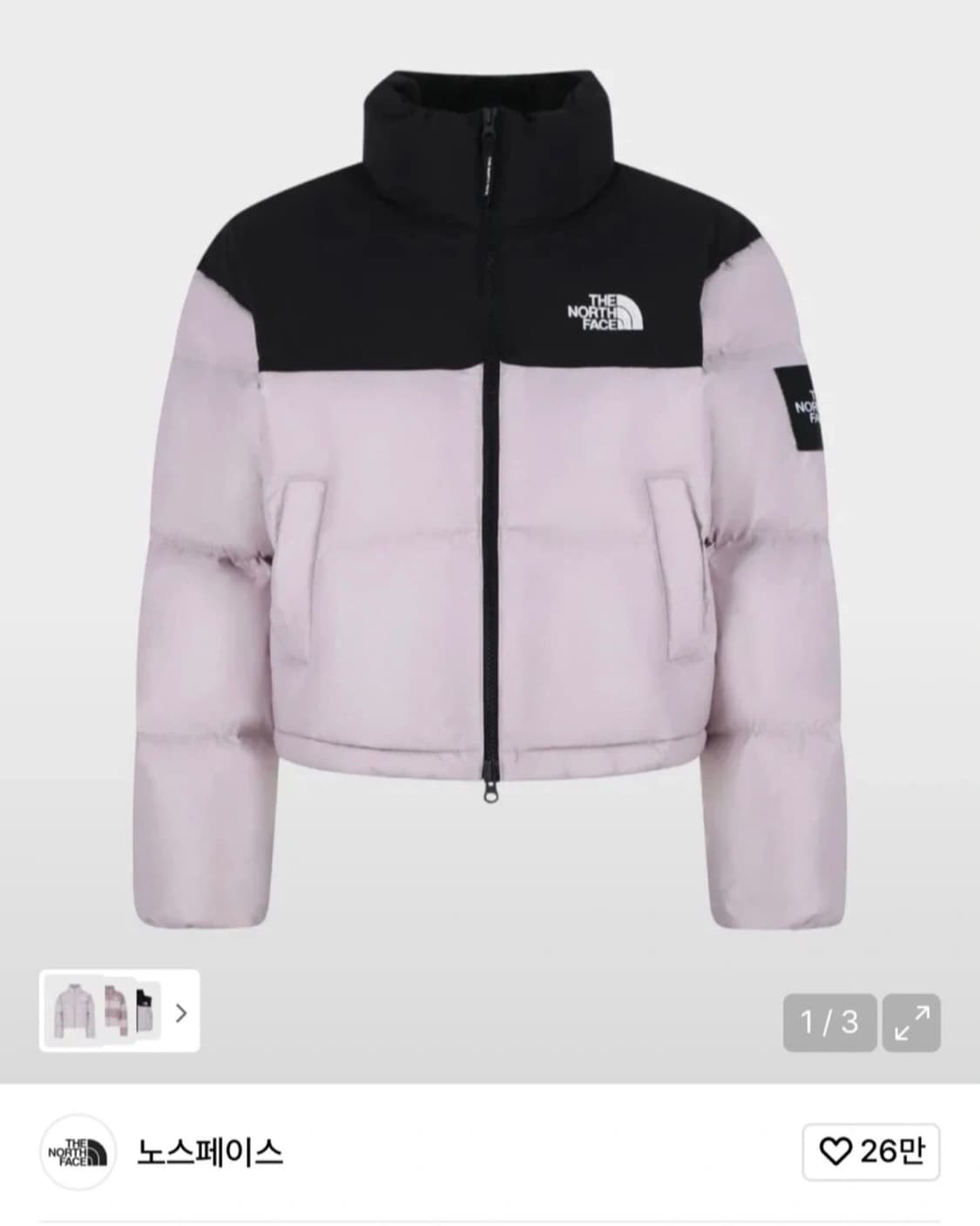 노스페이스 여성 노벨티 눕시 다운 자켓 XS 상품이미지1