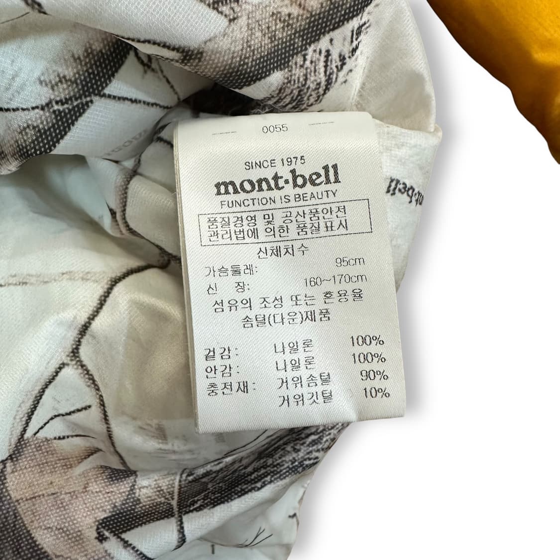 몽벨 ex800 구스다운 패딩 상품이미지7