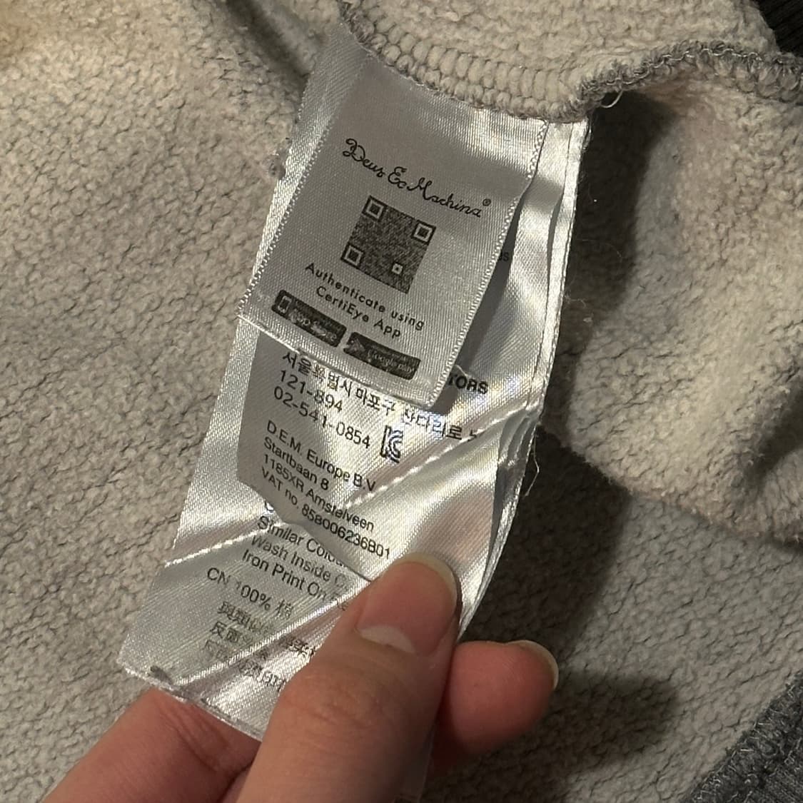 데우스 엑스 마키나 후드티 그레이 (XXL) 상품이미지7