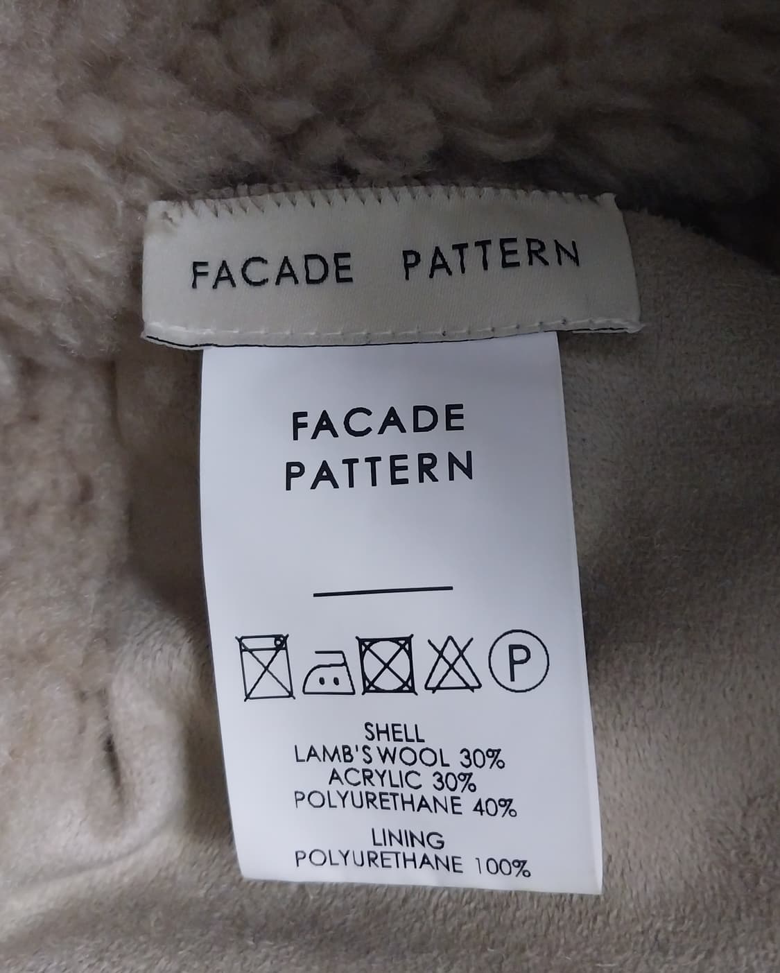 파사드 패턴 램스울 무스탕자켓 (55반까지) 상품이미지3