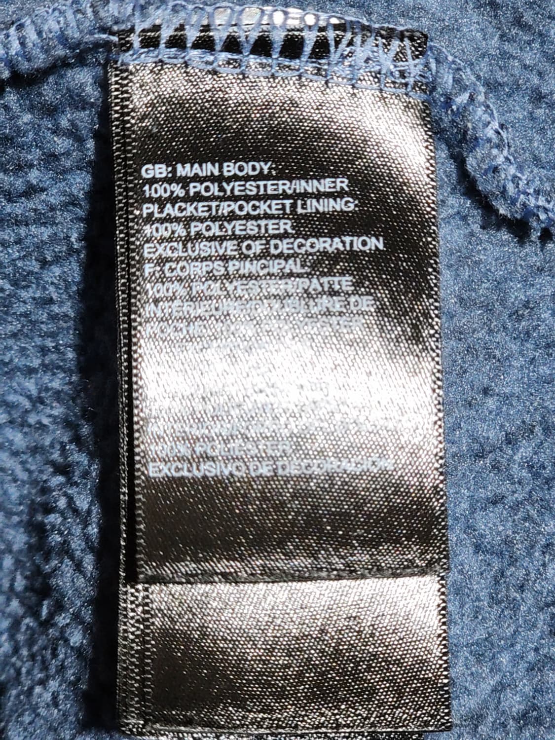 (M) 노스페이스 플리스 점퍼 아웃도어 후리스 자켓  상품이미지5