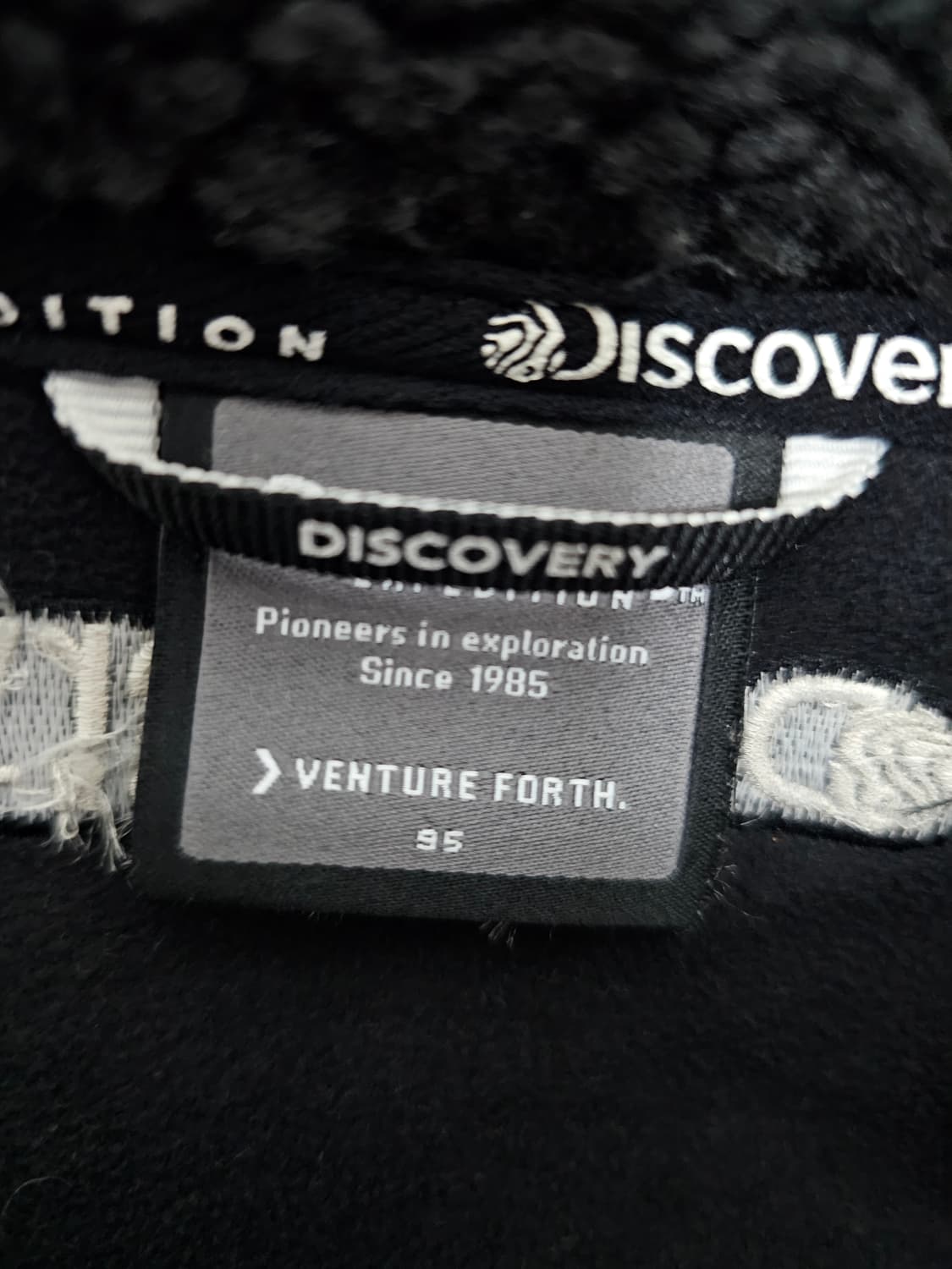 디스커버리 검정색 뽀글이 플리스 집업 95 상품이미지3