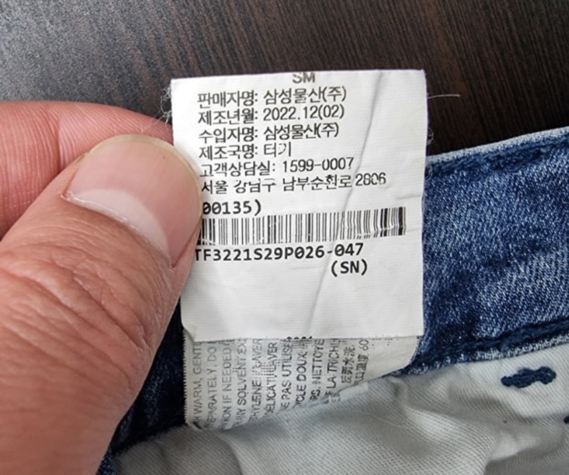 Theory 띠어리 상품이미지8