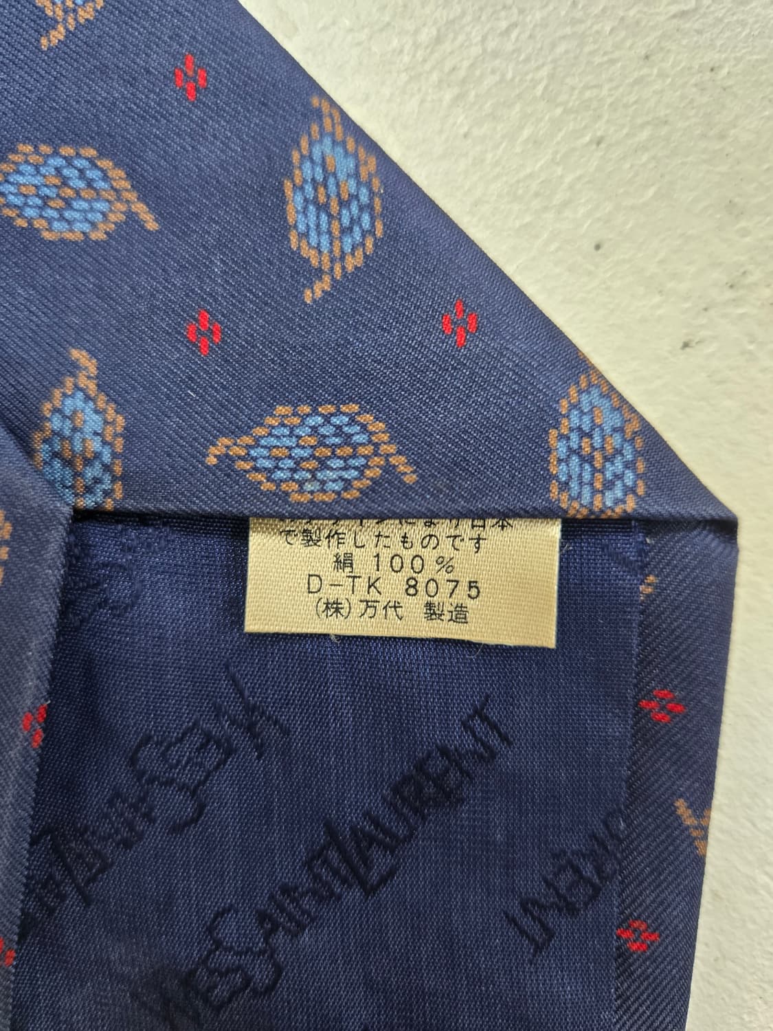 YSL 입생로랑 네이비 패턴 넥타이 상품이미지4