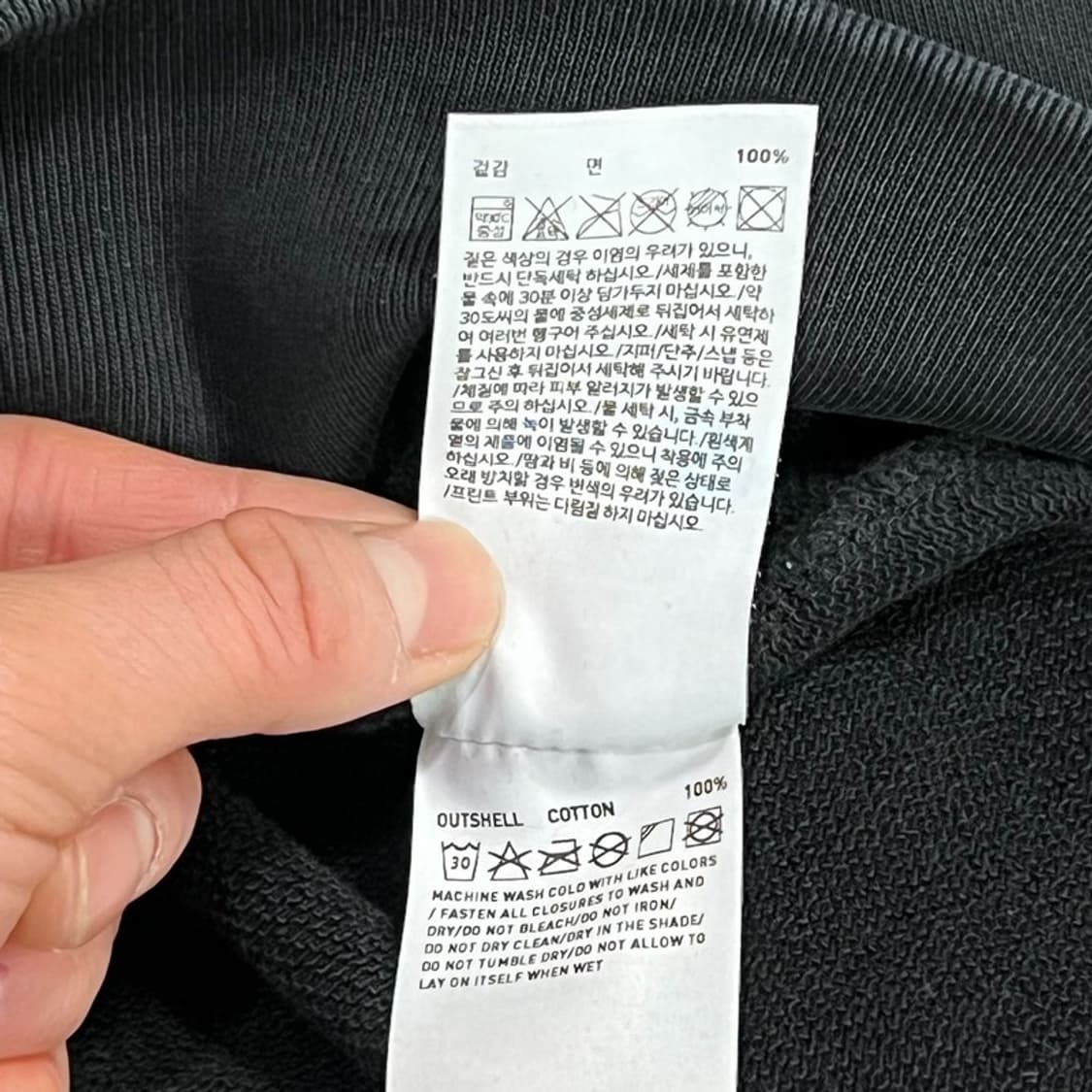 골스튜디오 빅로고 맨투맨 v1078 상품이미지6