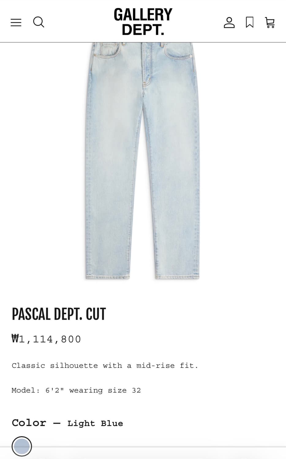 갤러리 디파트먼트 pascal dept cut 데님 청바지 상품이미지9