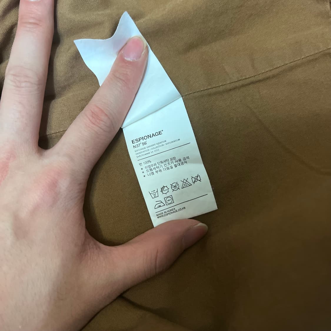 에스피오나지 stack HBT 4p 자켓 tan brown 상품이미지8