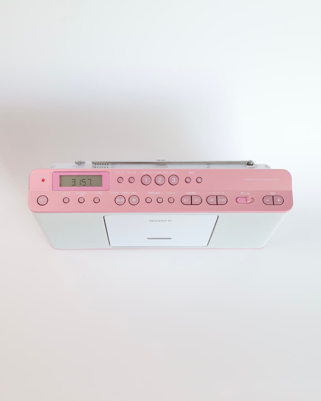 Sony Portable CD Player 상품이미지4