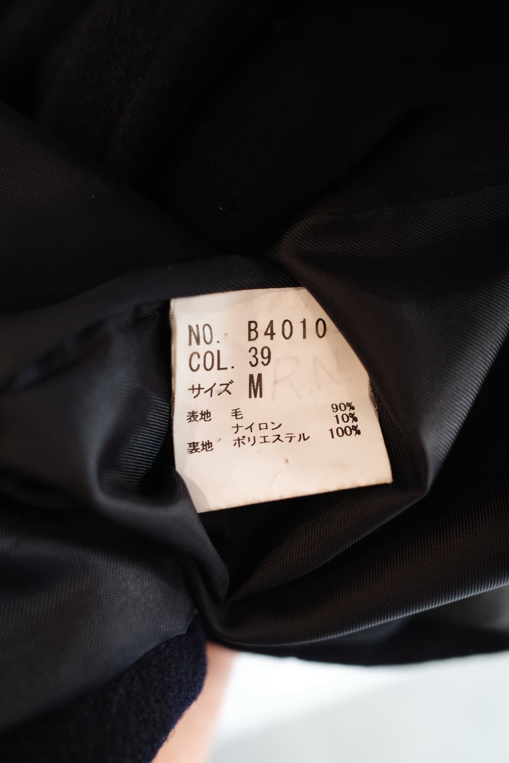 BENETTON 베네통 울 더블코트  상품이미지6