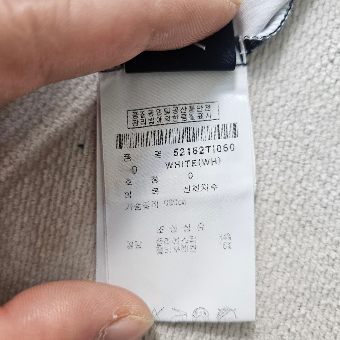 0 파리게이츠 여성 골프 기능성 긴팔 0309Y 상품이미지4