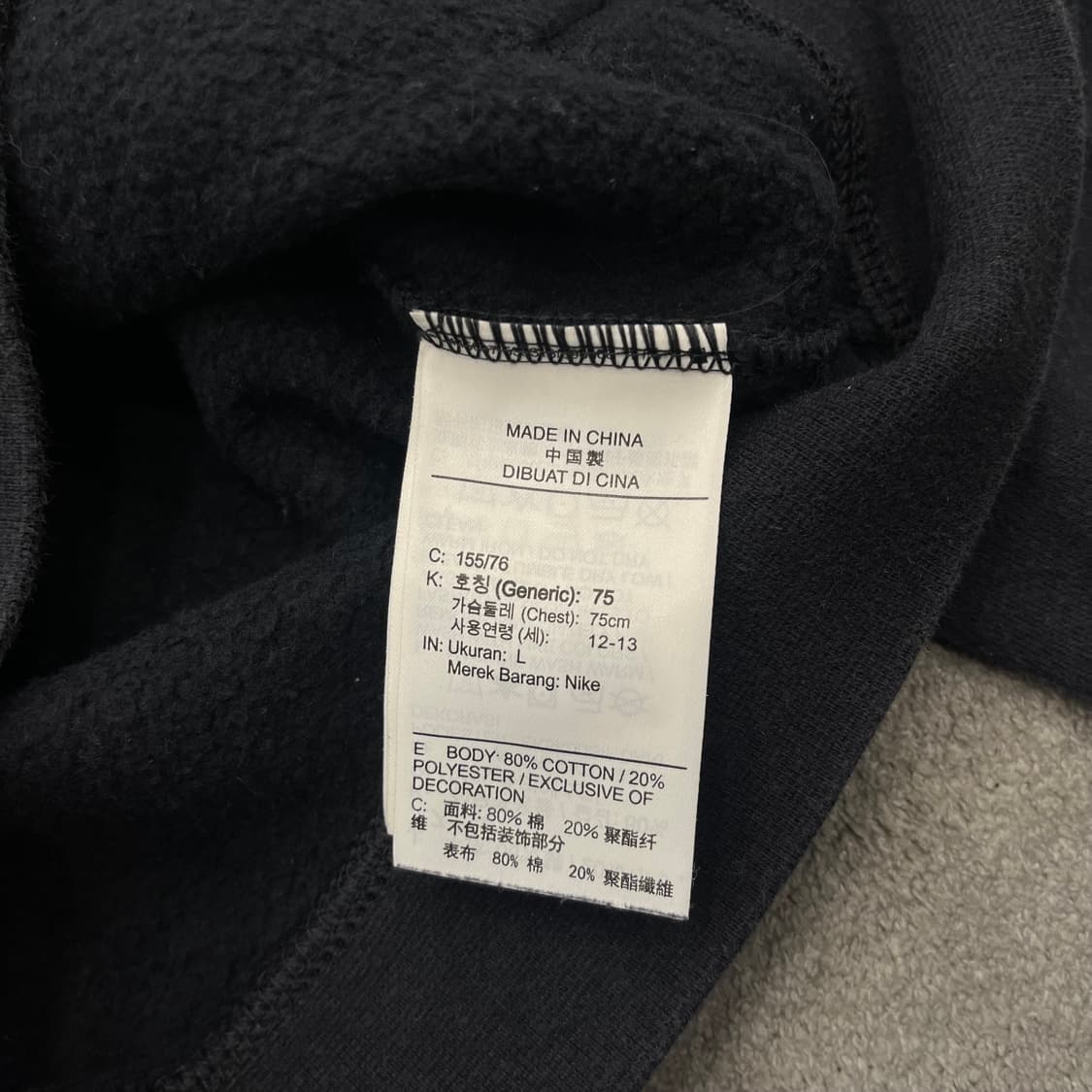 L 나이키 블랙 후드집업 상품이미지5