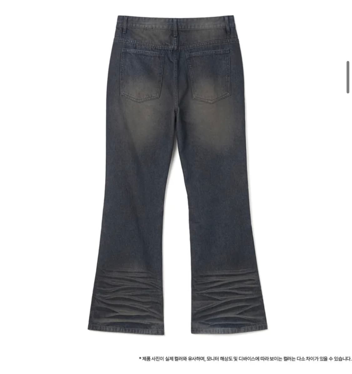 밀로아카이브 컨스트럭터 플레어 진 [워시드 블루] 상품이미지6