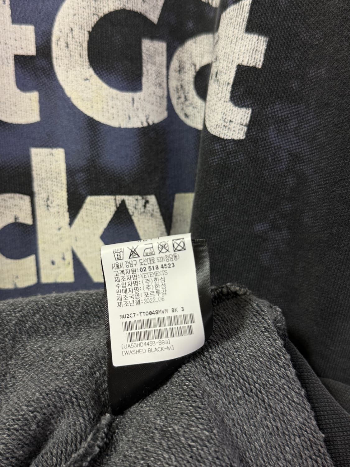 베트멍 비큐티 럭키777 빈티지 워싱 블랙 상품이미지7