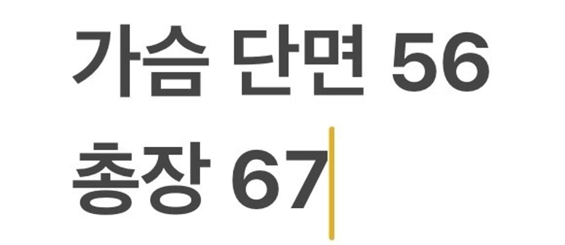 [정품/XS] 노스페이스 블랙 후드 바람막이 자켓 b10 상품이미지9