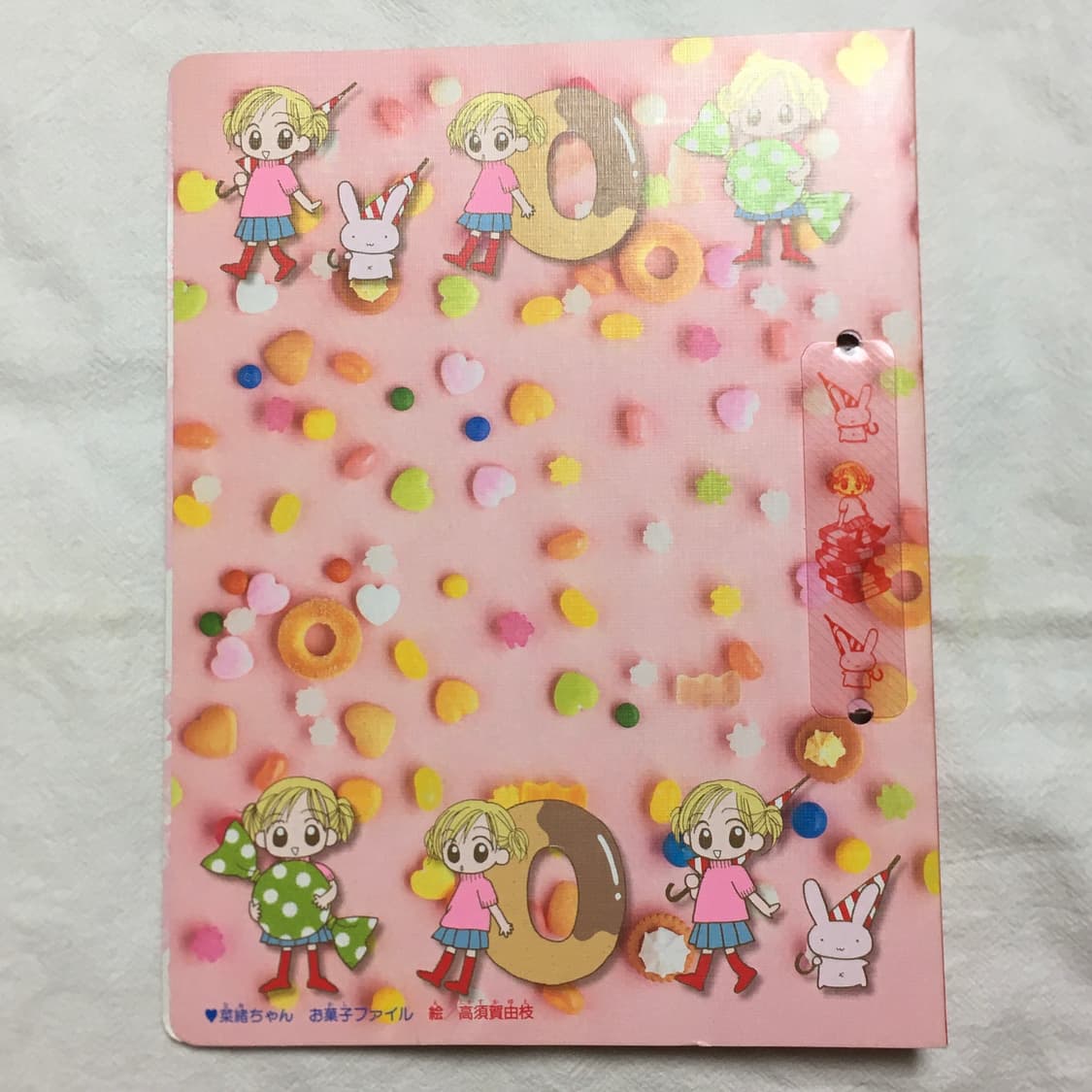 (이체시 에눌) 고전 헤이세이레트로 리본 부록 나오찬 스위츠 파일  상품이미지3