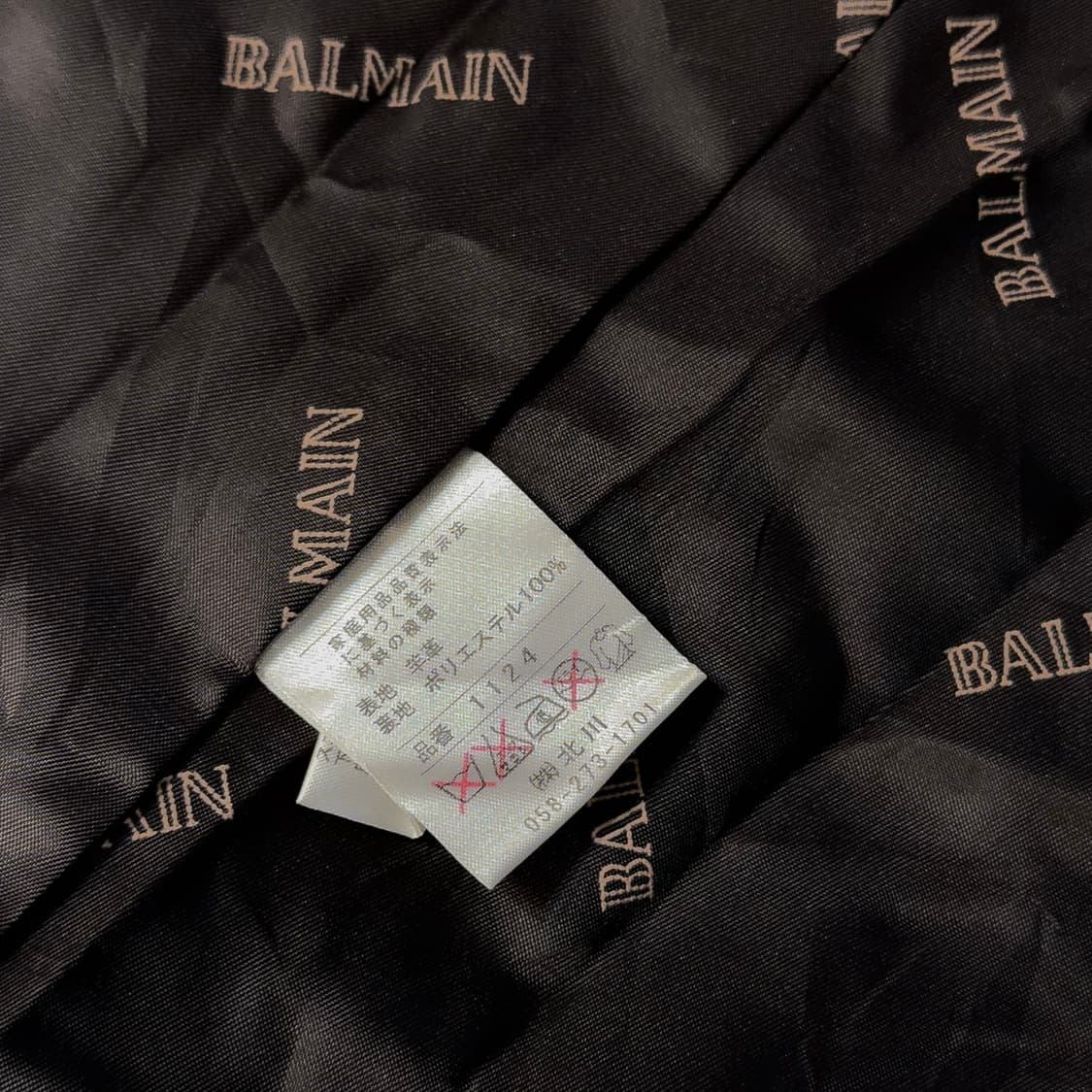 발망 램스킨 레더 코트 상품이미지6