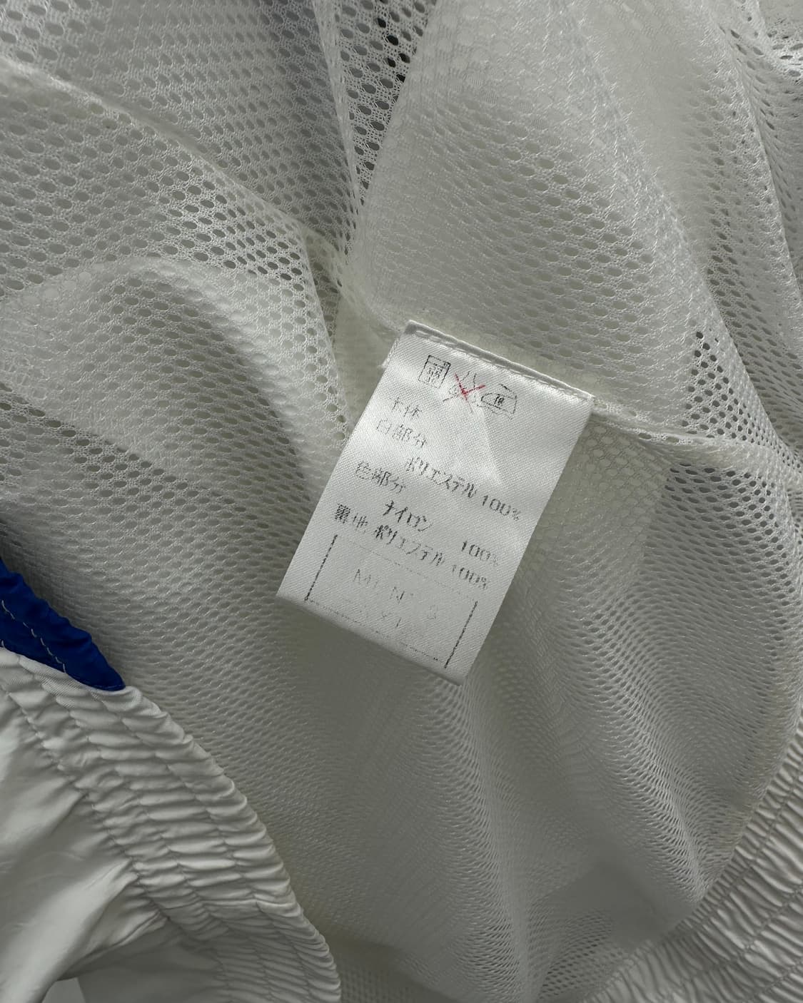 (2XL)90'S 나이키 올드스쿨 바막-M1192 상품이미지7