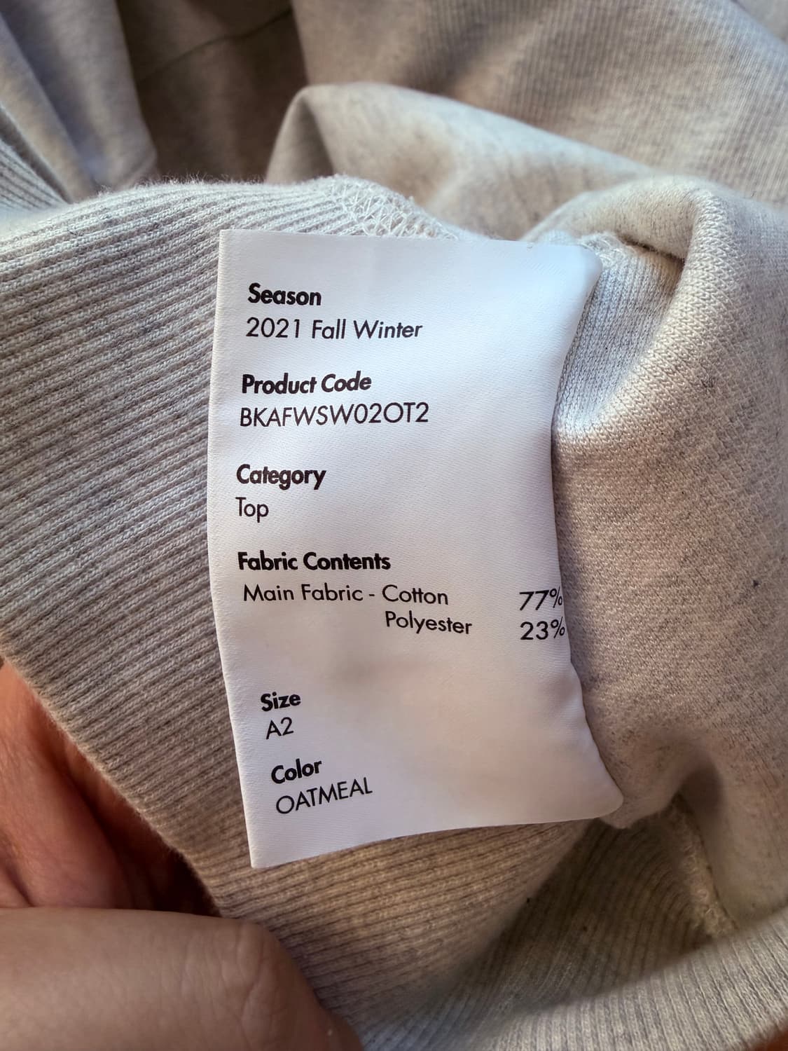 아더에러 맨투맨 상품이미지3