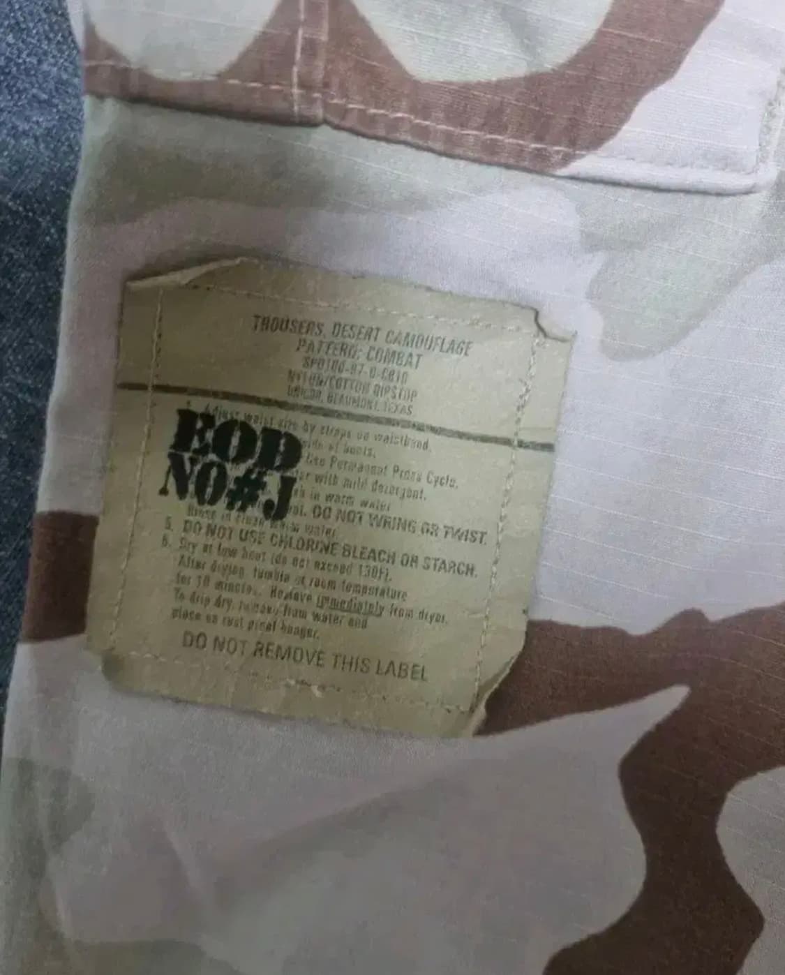 M) EOD No#j 데저트카모 버뮤다팬츠 상품이미지3