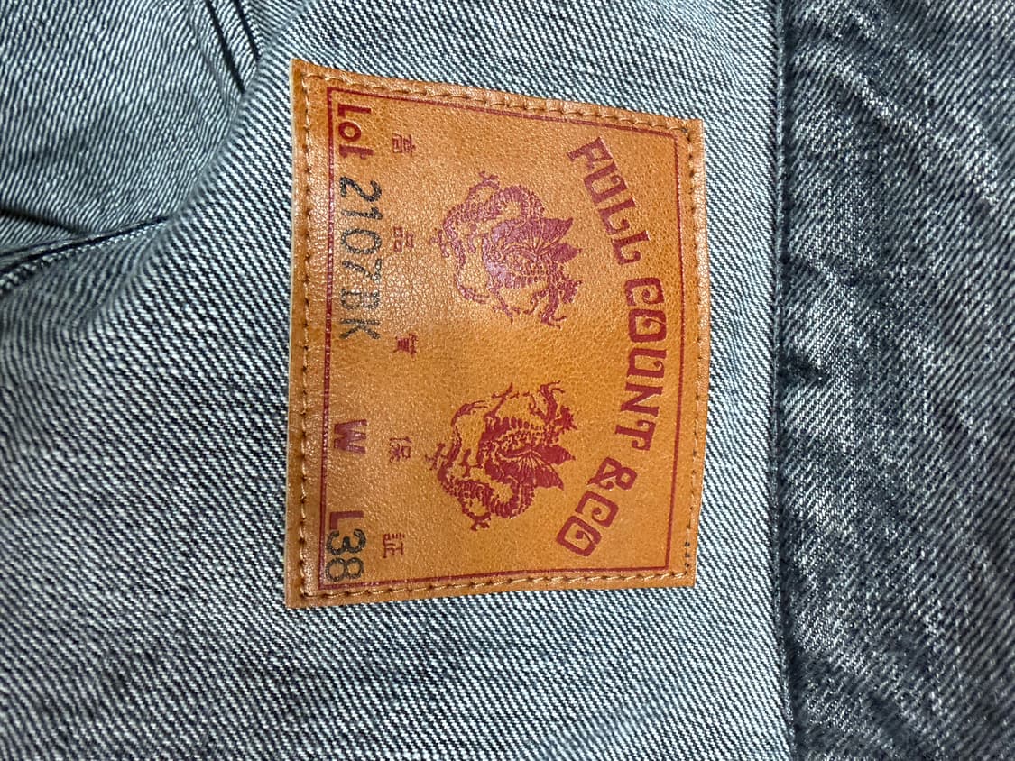 퓰카운트 다트포드 1세대 (38) 상품이미지2