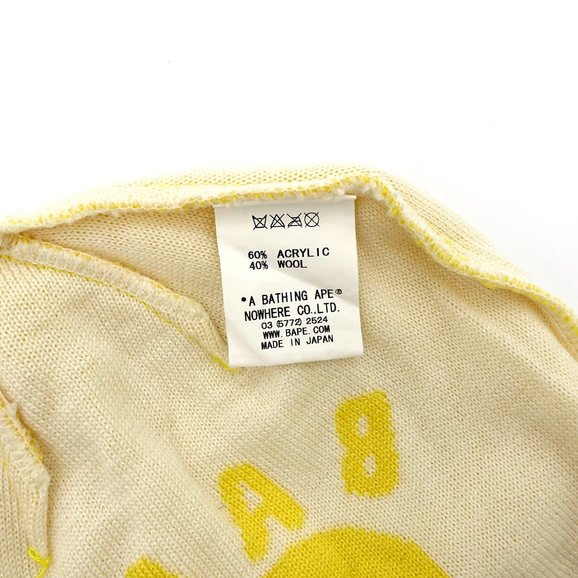 BAPE KIDS 베이프 키즈 옐로우 에이프 비니 상품이미지6