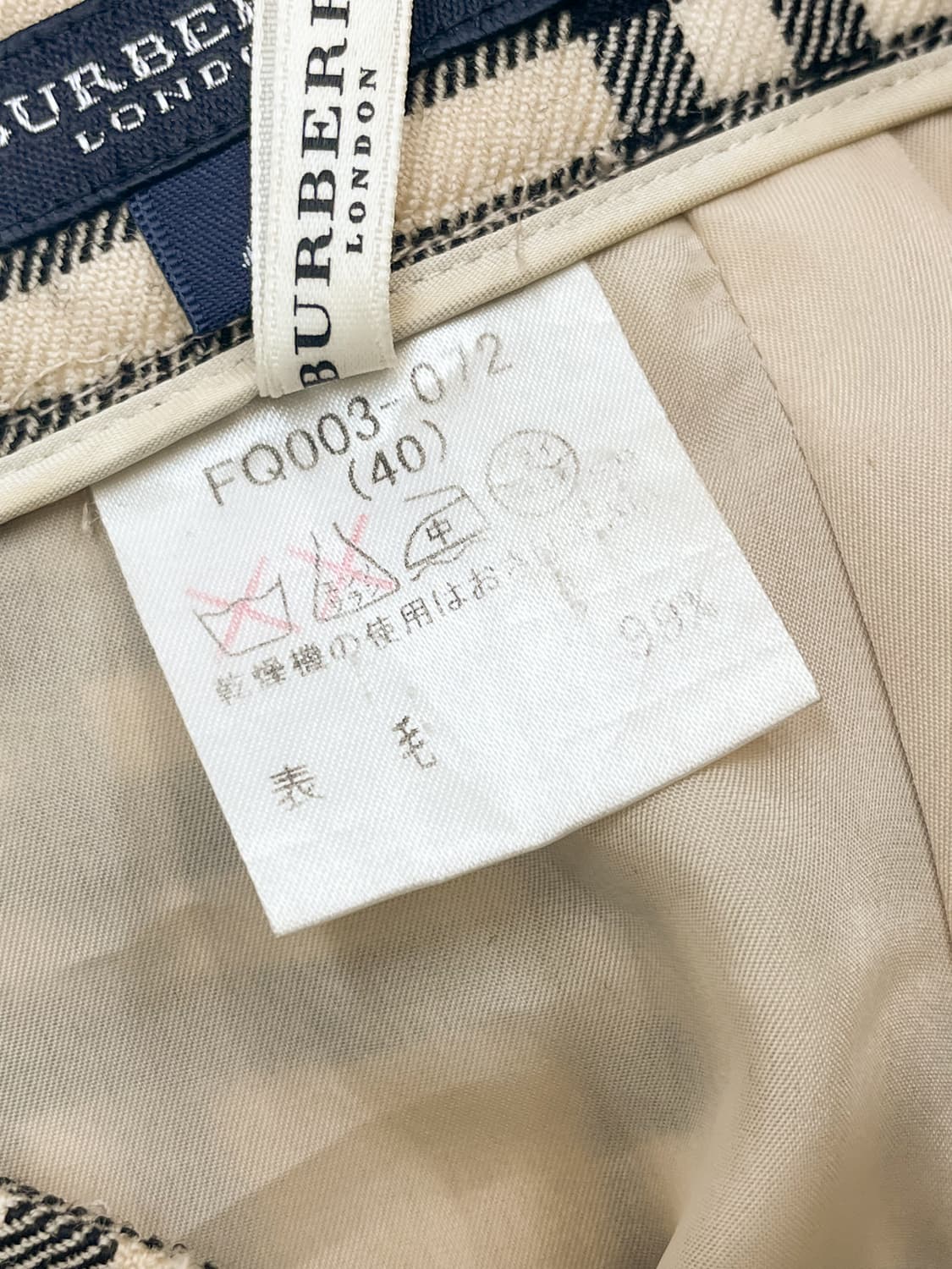 버버리 노바 체크 울 팬츠 상품이미지8