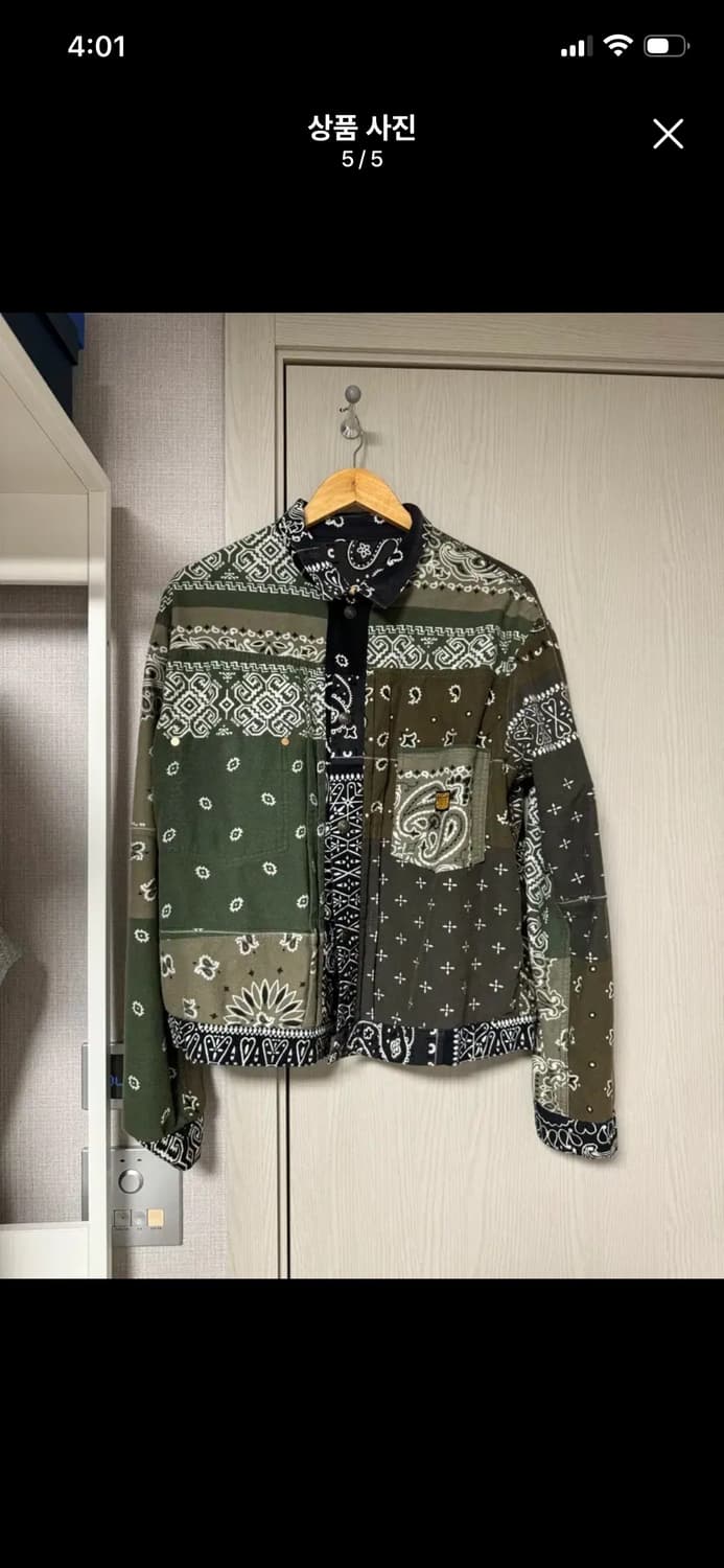 캐피탈 리버시블 반다나 자켓 상품이미지5