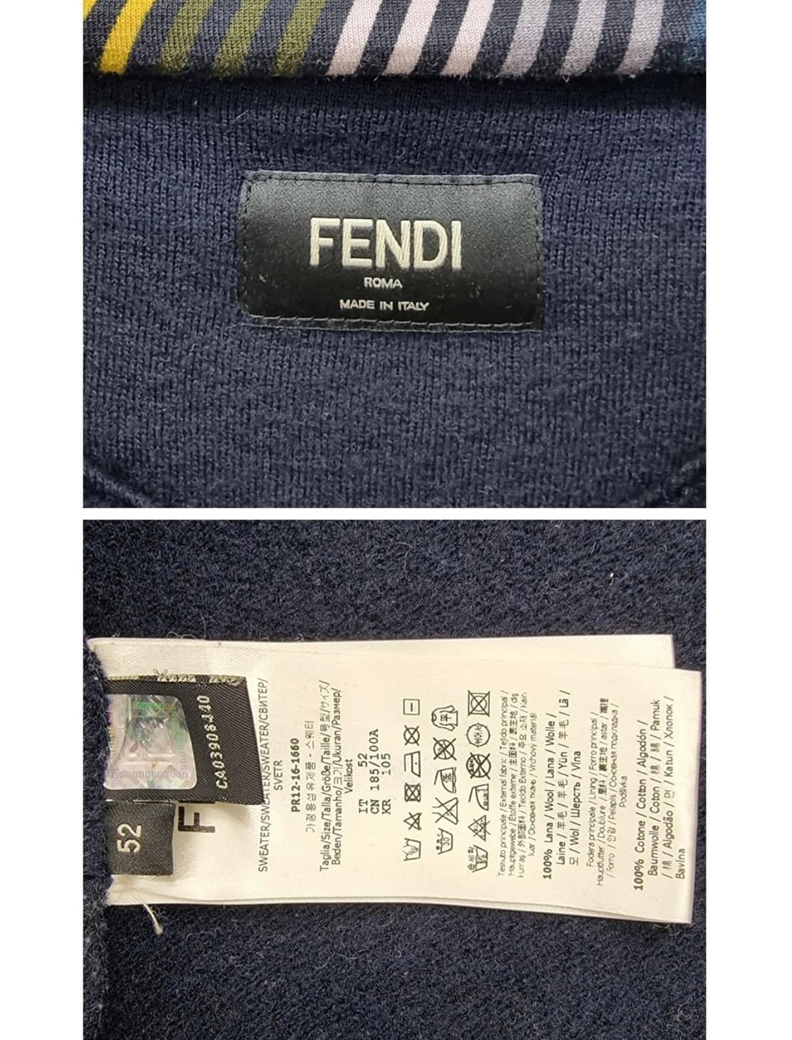 FENDI 펜디   상품이미지6