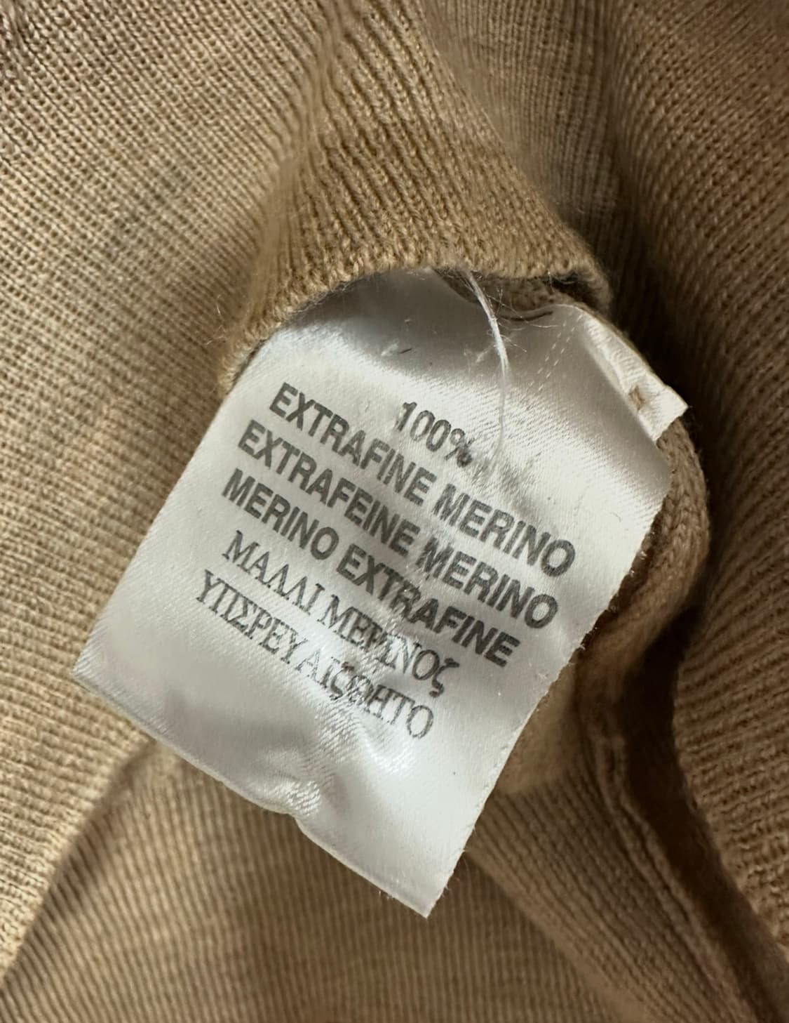 버버리 기마로고 카라넥 베이지 니트 상품이미지7