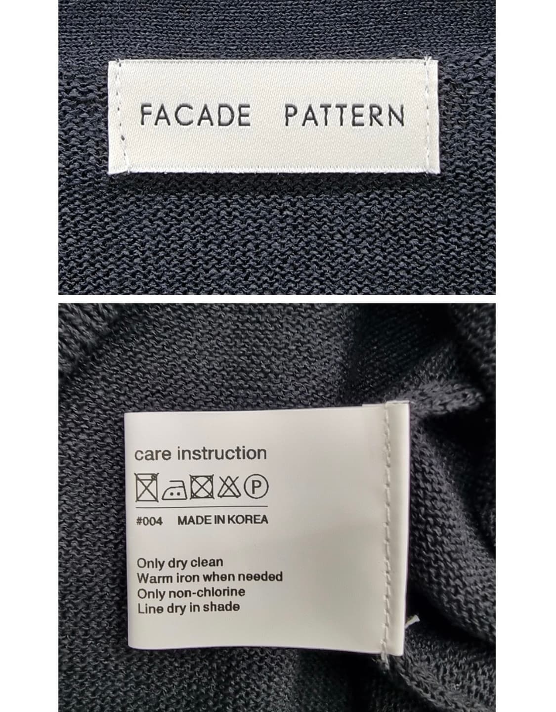 FACADE PATTERN 파사드패턴   상품이미지6