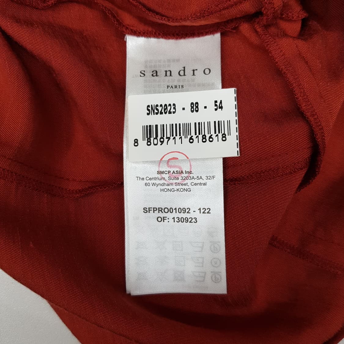 SANDRO 산드로 레이스 패널 원피스 38사이즈 상품이미지9