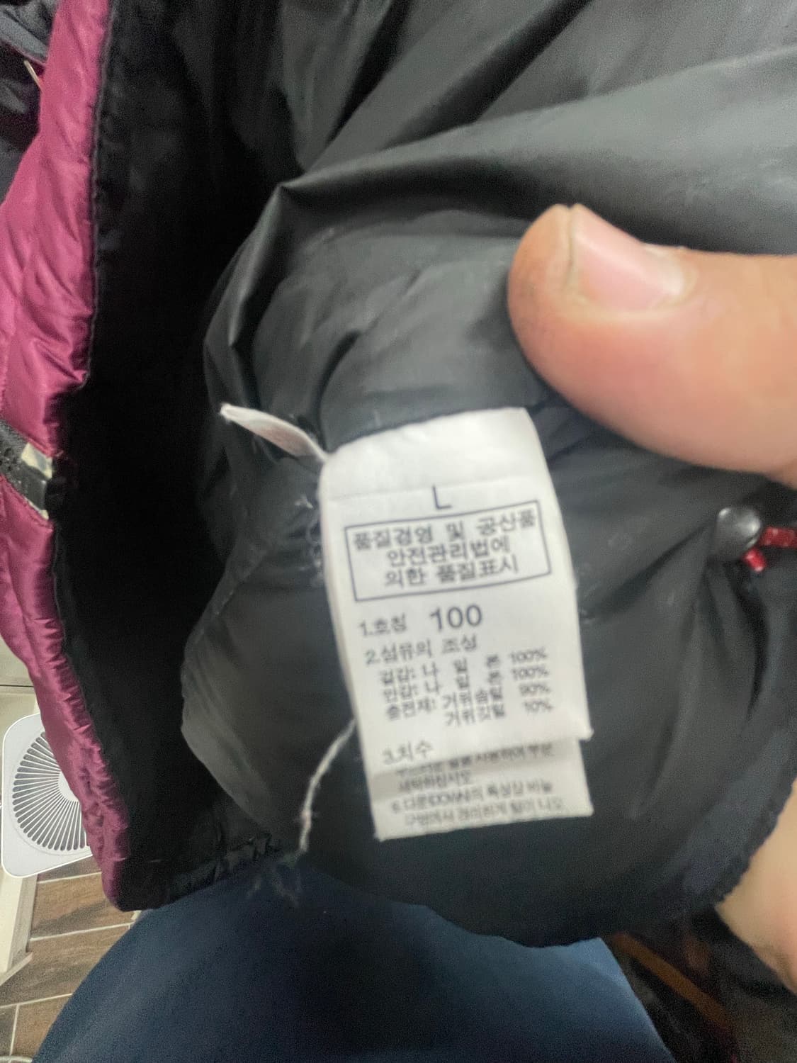 노스페이스 눕시 패딩 버건디 100 상품이미지3