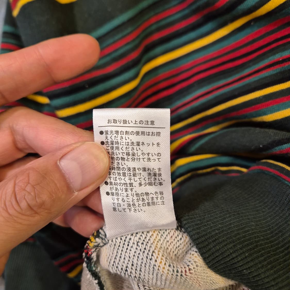 L 단가라 보카시 오버핏 맨투맨  상품이미지5