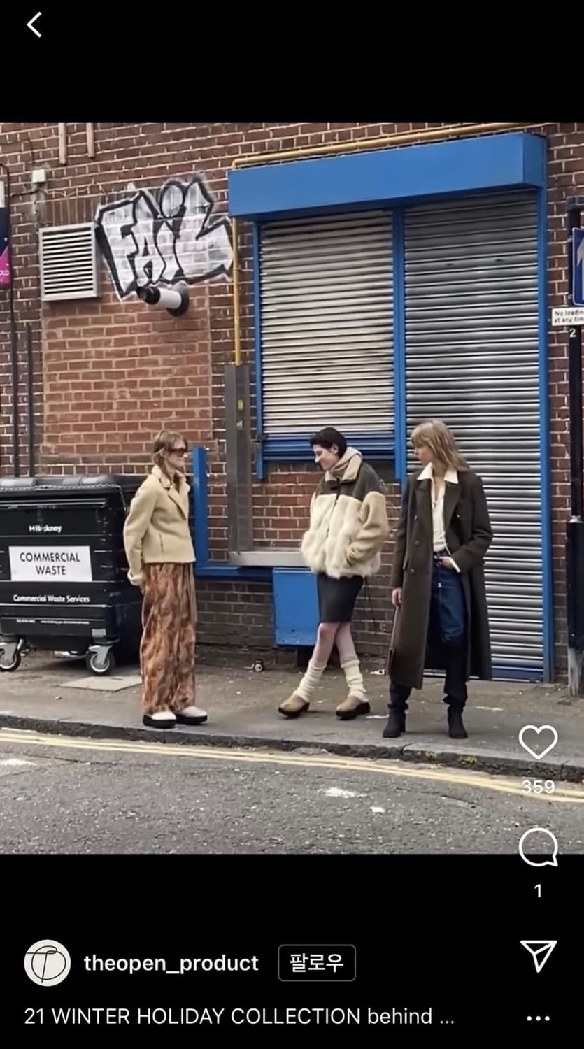 더오픈프로덕트 퍼 플리스 베이지 상품이미지4