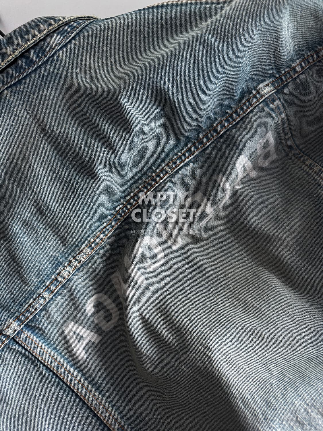 발렌시아가 미러 로고 재패니스 데님 트러커 자켓 상품이미지5