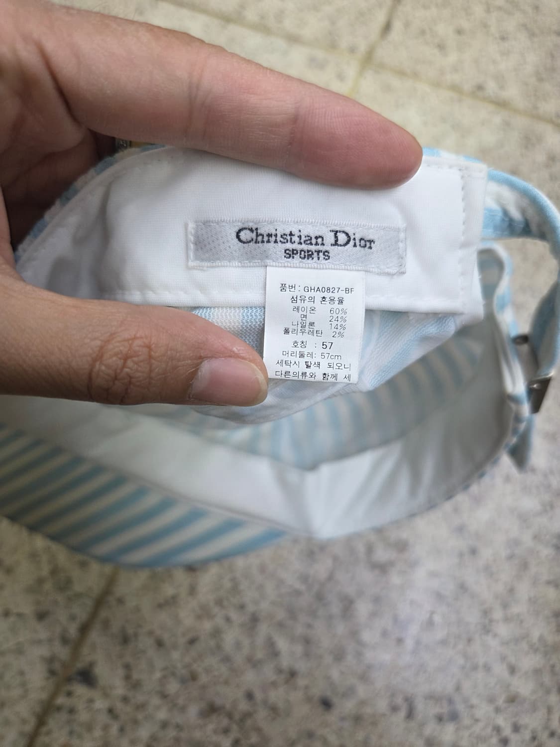 디올 여름 모자 상품이미지6
