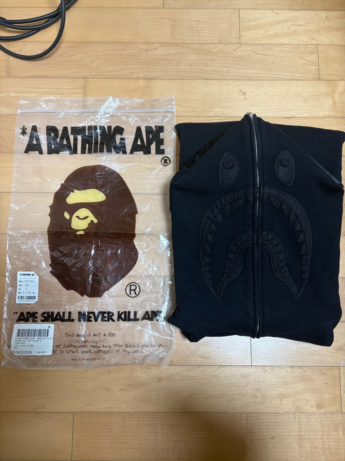 베이프 올블랙 흑계 샤크후드집업 XL 상품이미지1