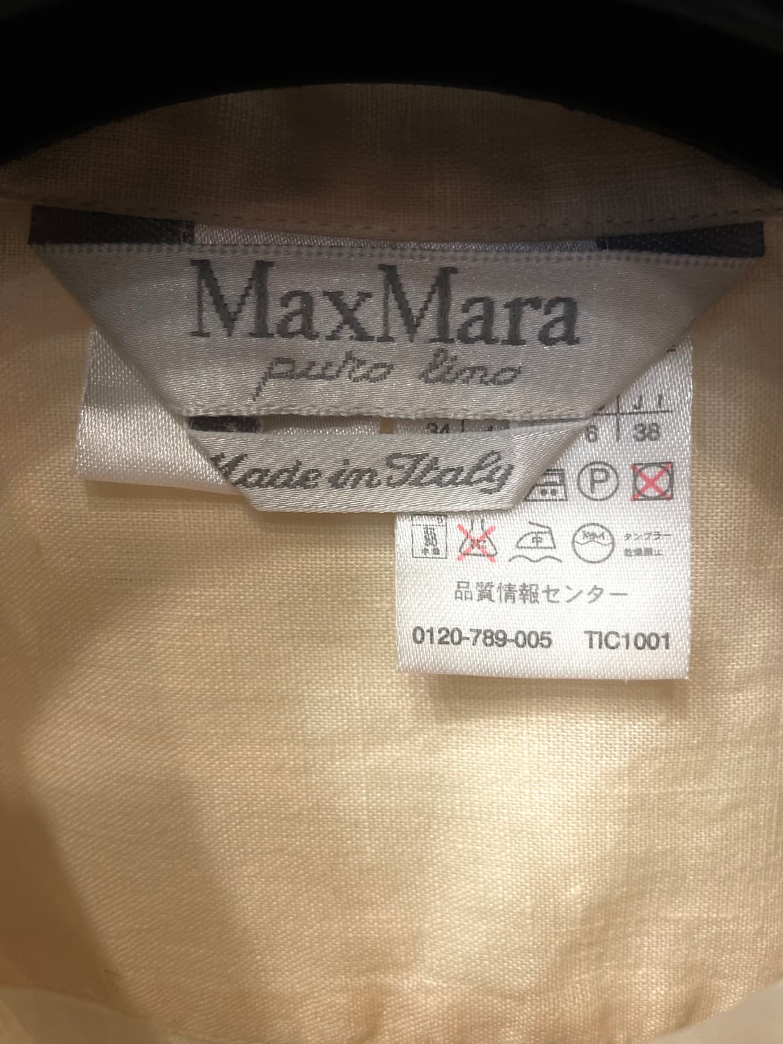 막스마라 린넨 셔츠 블라우스 55 상품이미지8