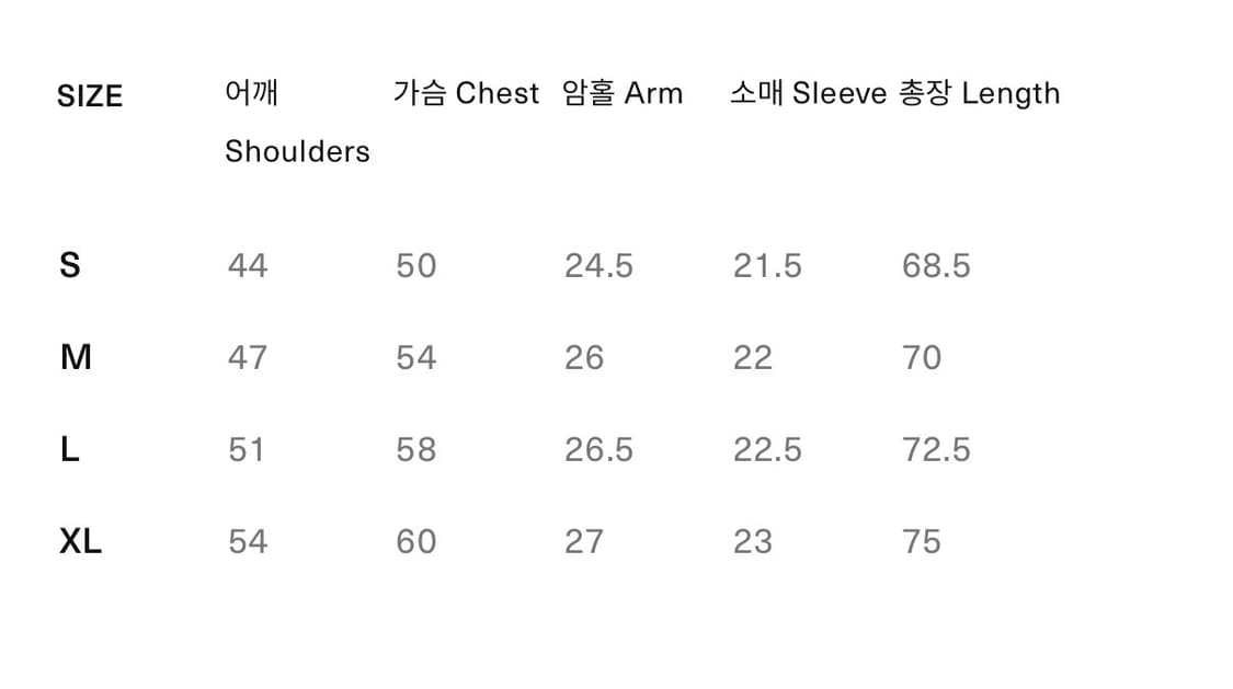 아나토미카 포켓티셔츠, XL, 잉크블루 상품이미지2