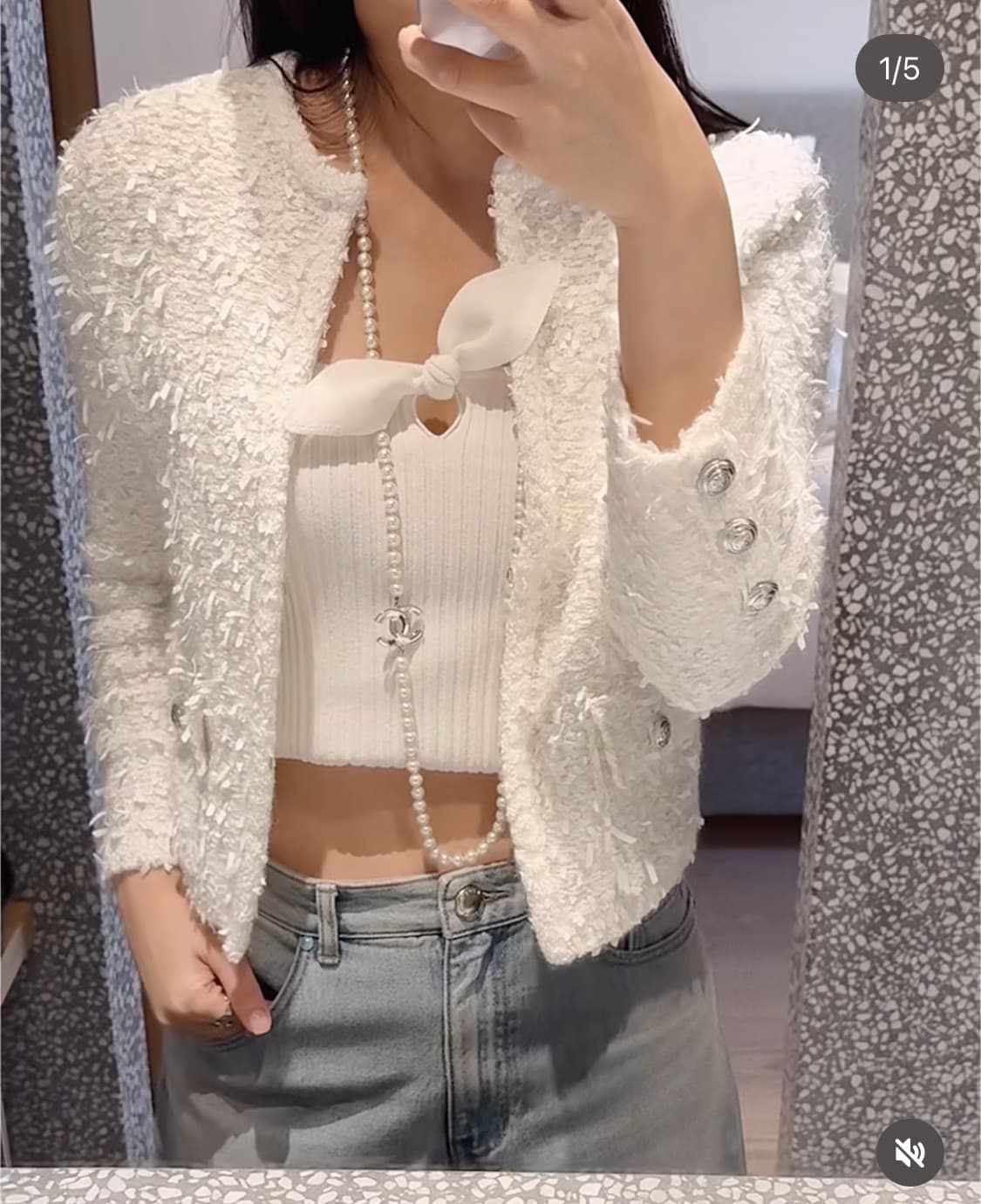 마이아이코 크루즈 가디건 자켓 화이트 상품이미지1