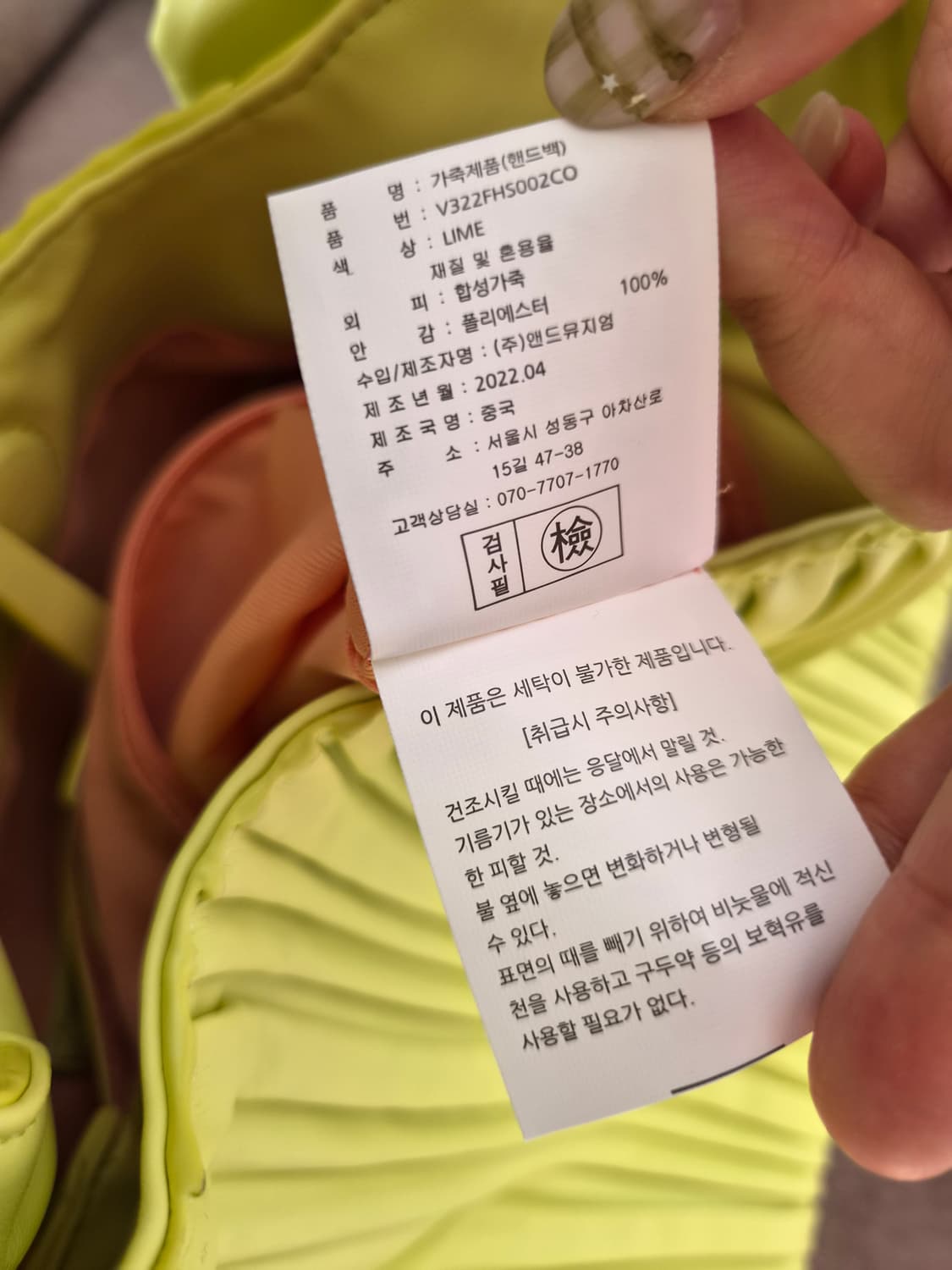 베라왕 여성 플리츠숄더백 토트백 상품이미지10