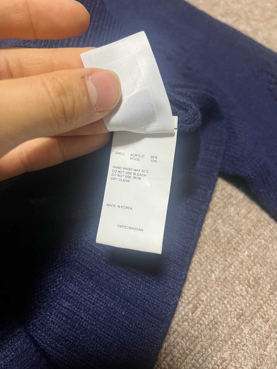 키르시 울 집업 니트 1 상품이미지6