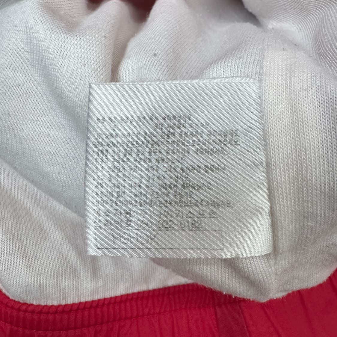 나이키 90s 빅로고 고려대 올드스쿨 바람막이 자켓 상품이미지6