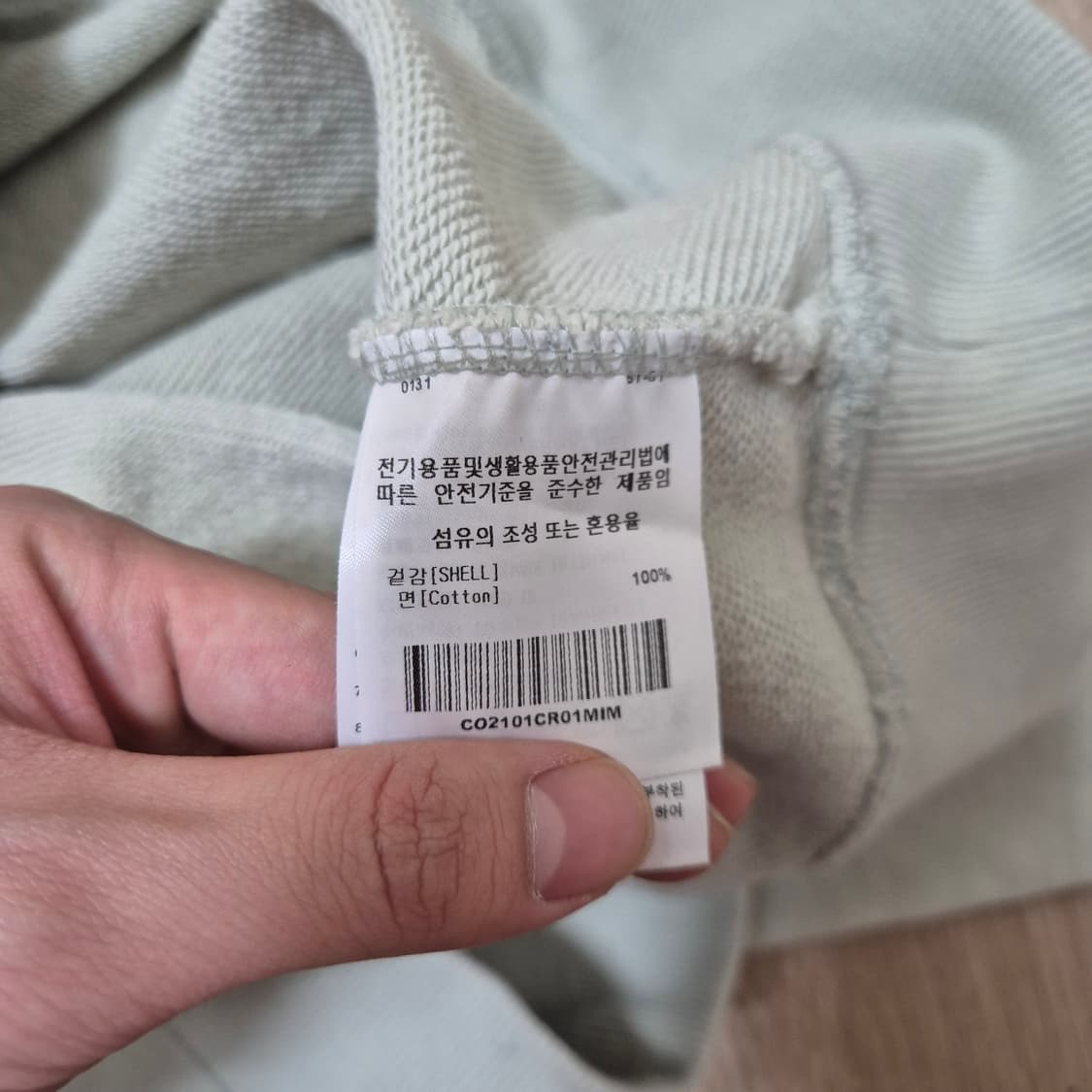 커버낫 로고 맨투맨 상품이미지8