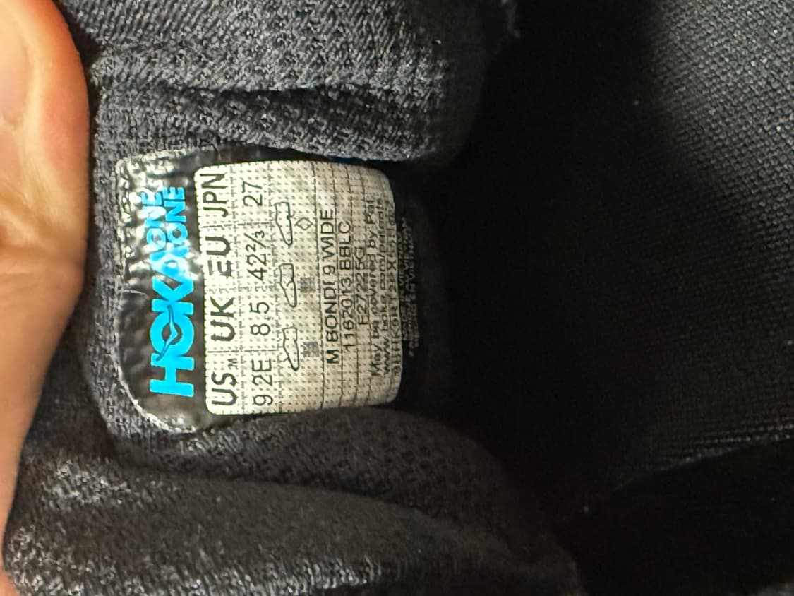 호카 본디9 와이드 270mm 상품이미지3