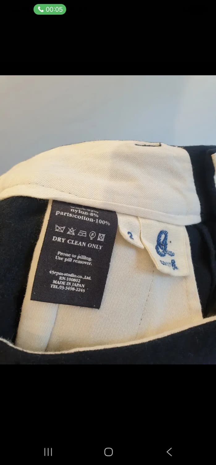 45rpm 상품이미지5